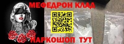 соль курить ск Прокопьевск