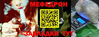скорость mdpv Прохладный