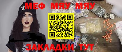 скорость mdpv Прохладный