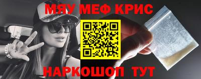 соль курить ск Прокопьевск