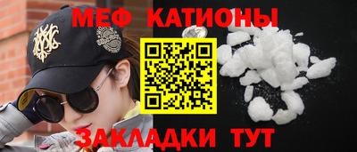 скорость mdpv Прохладный