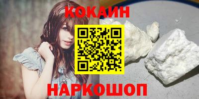 скорость mdpv Прохладный