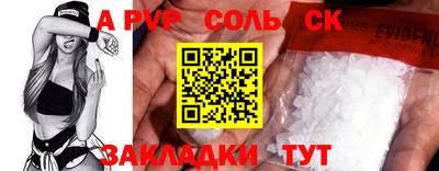 скорость mdpv Прохладный