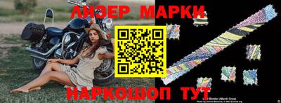 метадон Протвино