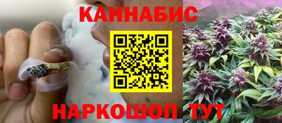 метадон Протвино