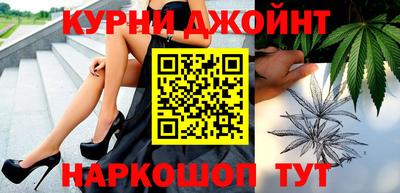 метадон Протвино