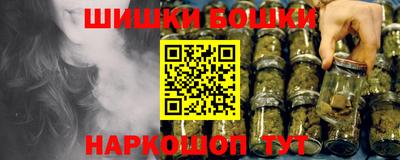 соль курить ск Прокопьевск