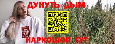 скорость mdpv Прохладный
