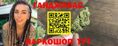 метадон Протвино