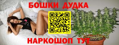 метадон Протвино