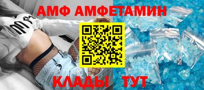 соль курить ск Прокопьевск