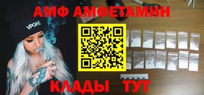 скорость mdpv Прохладный