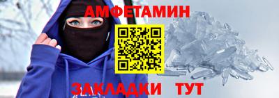 метадон Протвино