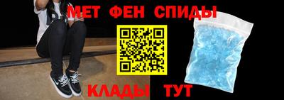 соль курить ск Прокопьевск