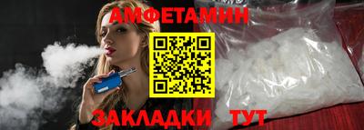скорость mdpv Прохладный