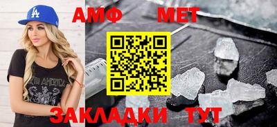 соль курить ск Прокопьевск