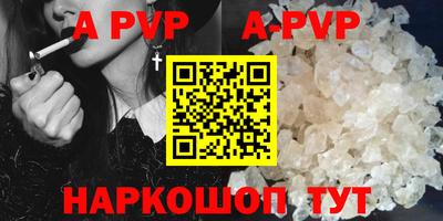 скорость mdpv Прохладный