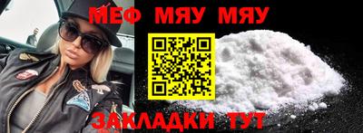 скорость mdpv Прохладный