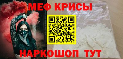 скорость mdpv Прохладный