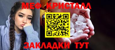 соль курить ск Прокопьевск
